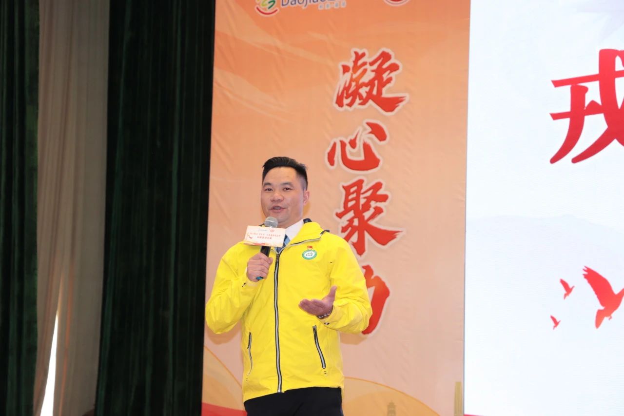 微信圖片_20250127083139.jpg