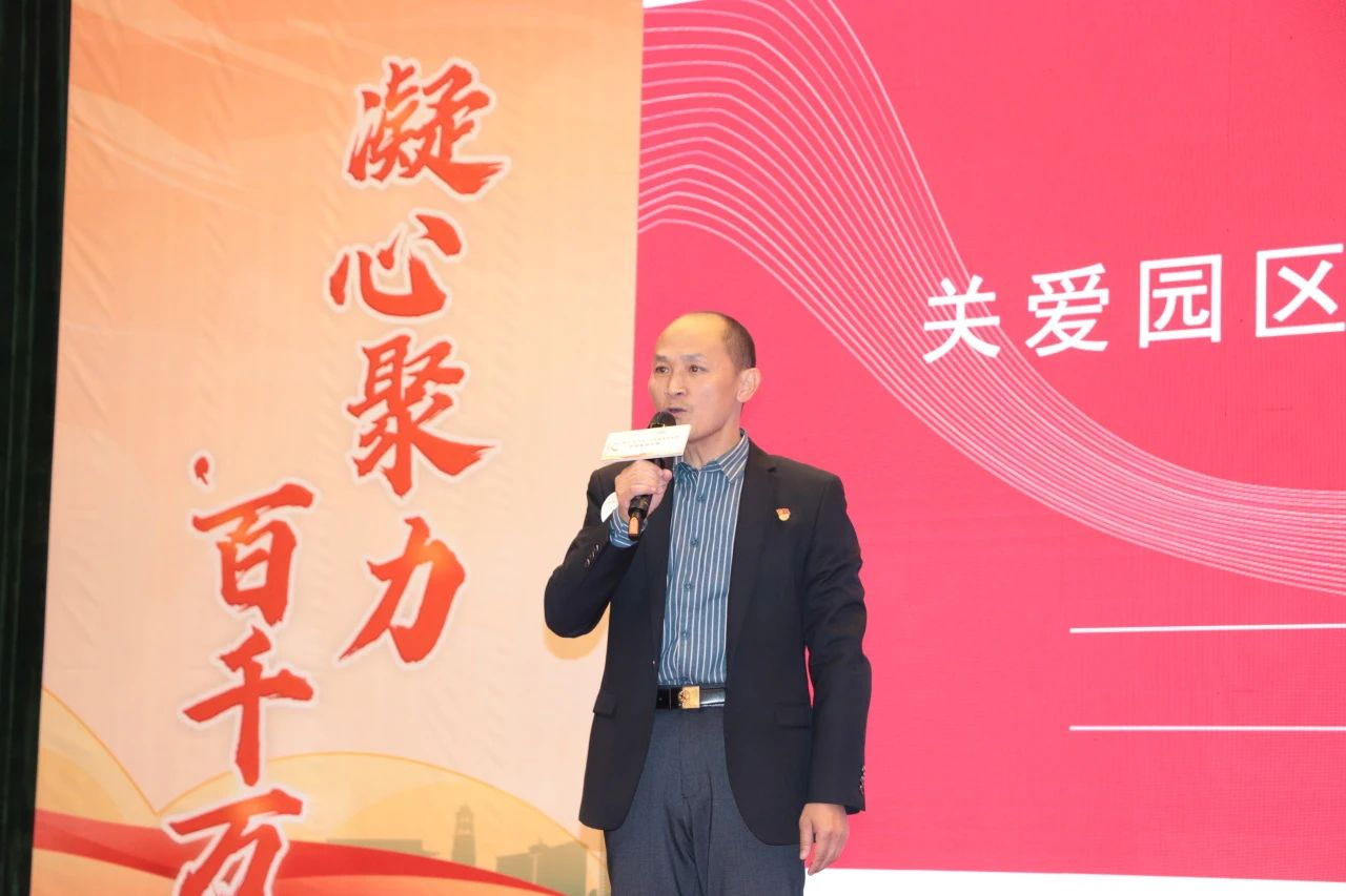 微信圖片_20250127083146.jpg