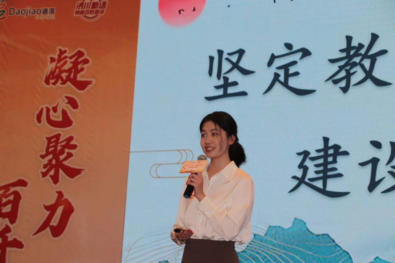 微信圖片_20250127083154.jpg