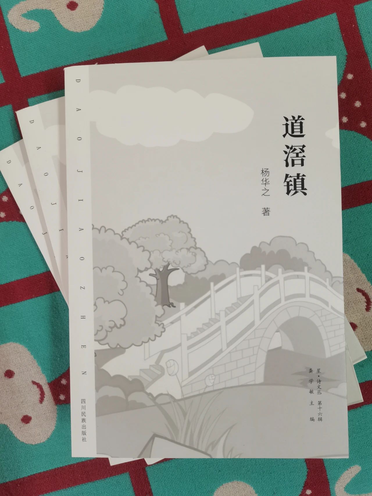 微信圖片_20250127092327.jpg