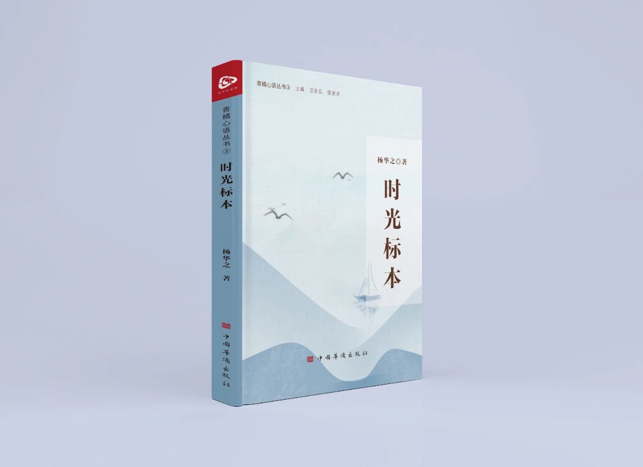 微信圖片_20250127092333.jpg