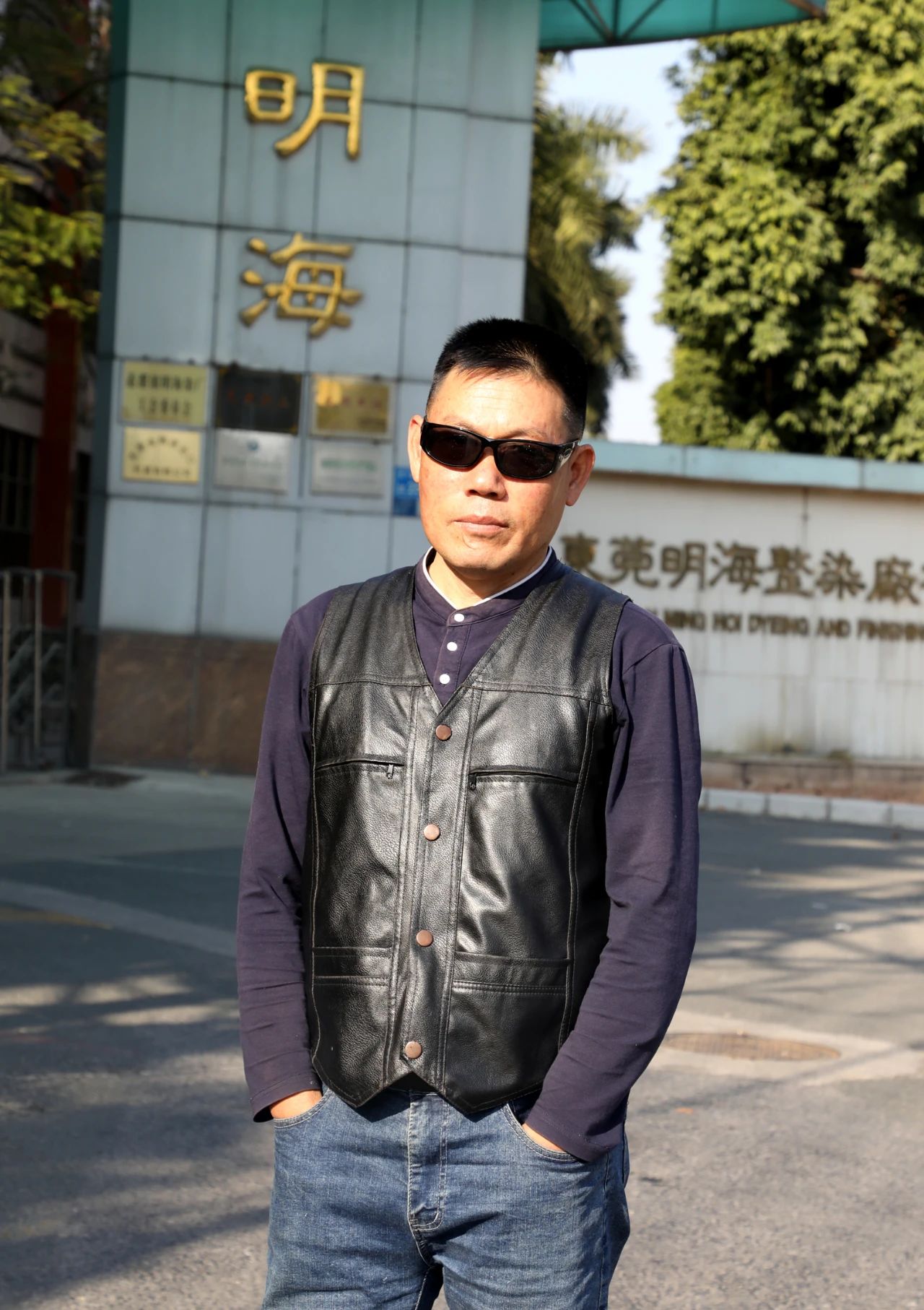 微信圖片_20250127092429.jpg