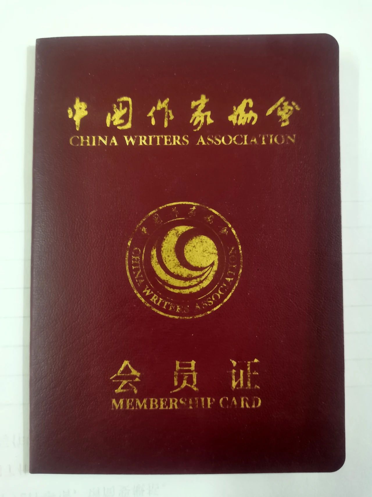 微信圖片_20250127092245.jpg
