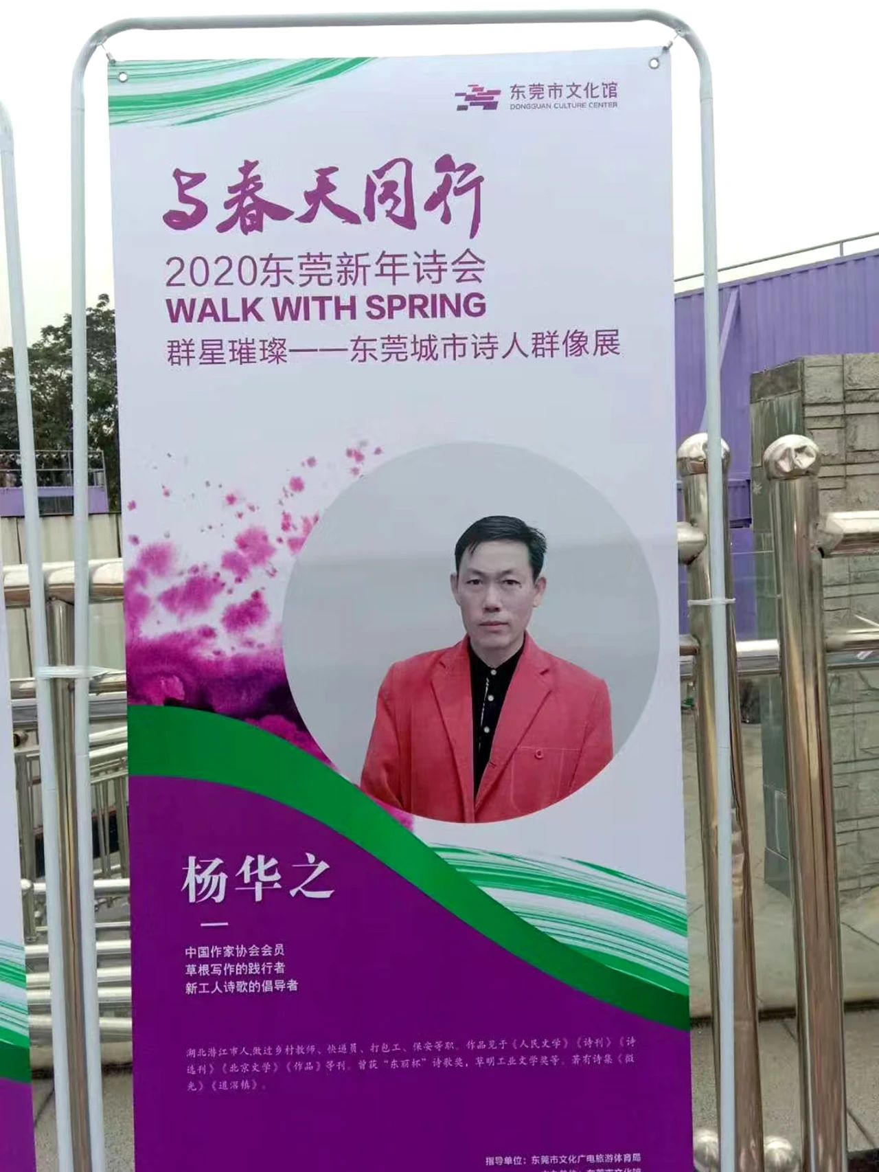 微信圖片_20250127092301.jpg
