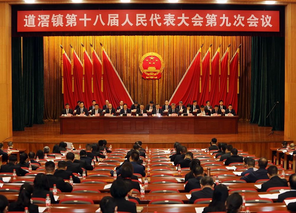 微信圖片_20250127122638.jpg