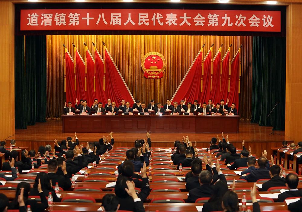 微信圖片_20250127124945.jpg