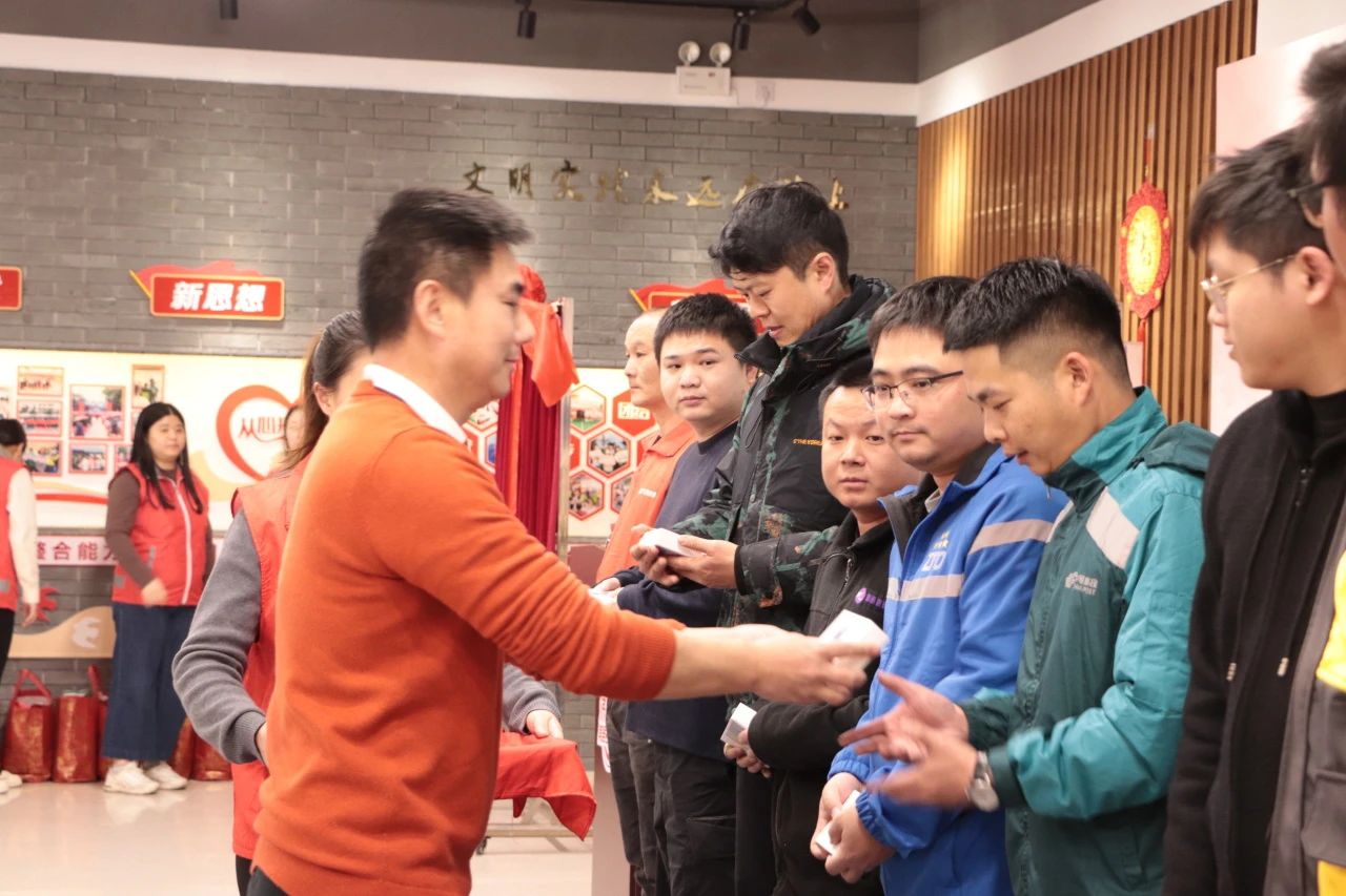 微信圖片_20250127131817.jpg