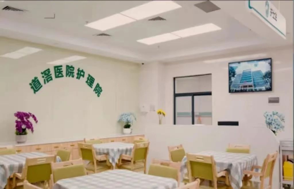 微信圖片_20250127145521.jpg