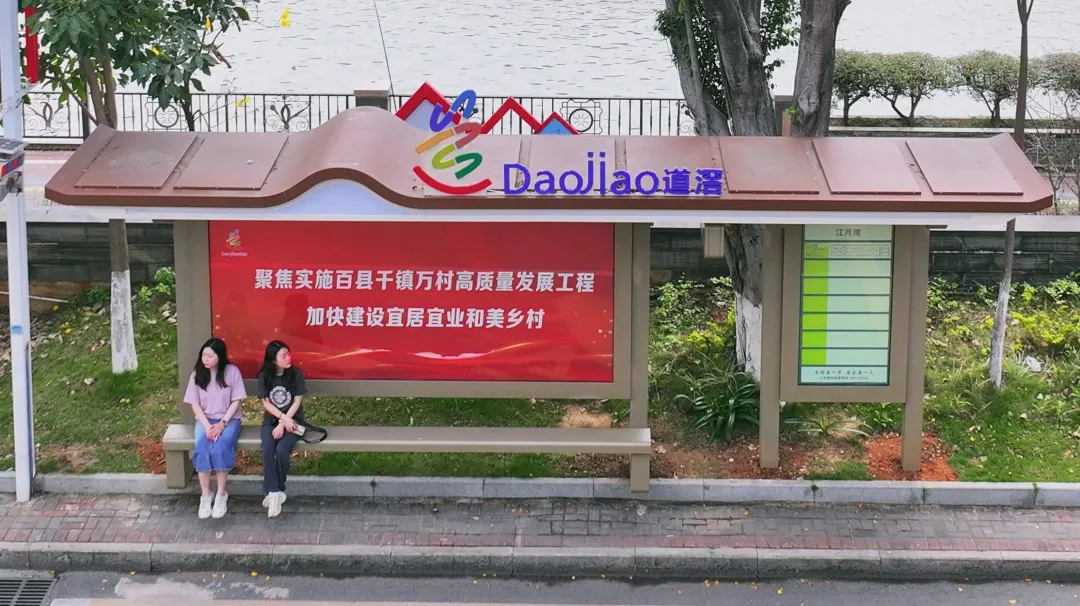 微信圖片_20250127145530.png