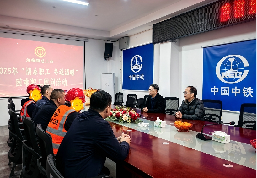 微信截圖_20250127090849.jpg