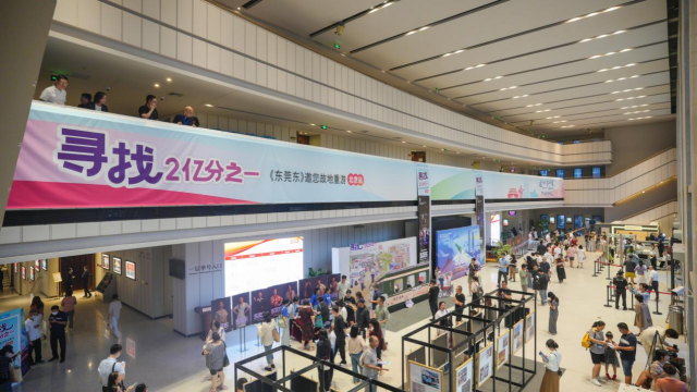 音樂劇《東莞東》在北京引起廣泛關注。