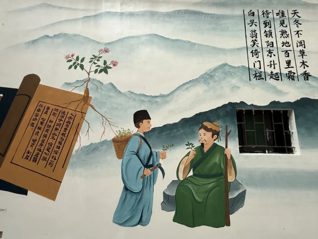 微信圖片_20250207150519.jpg