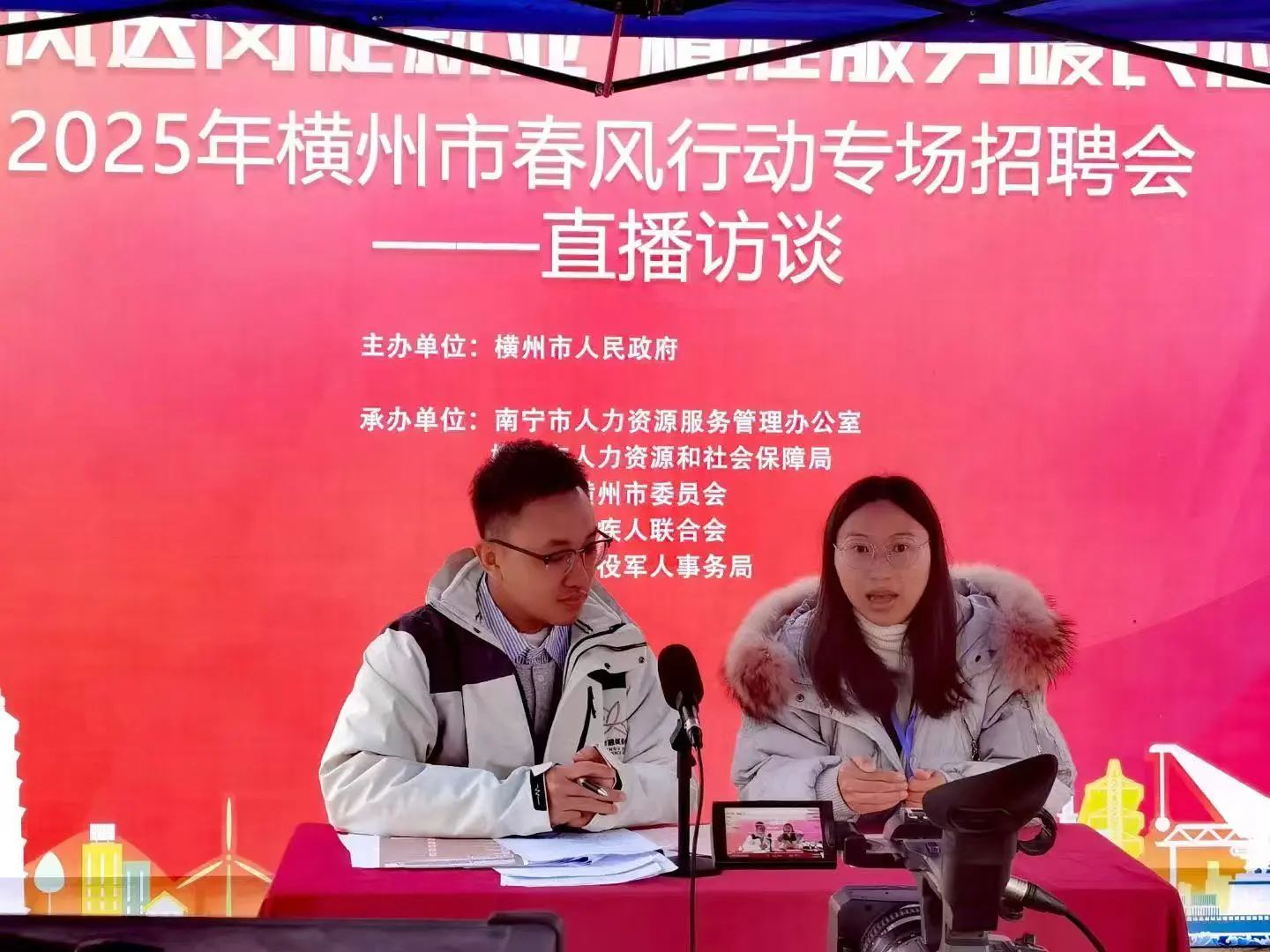 微信圖片_20250208164057.jpg