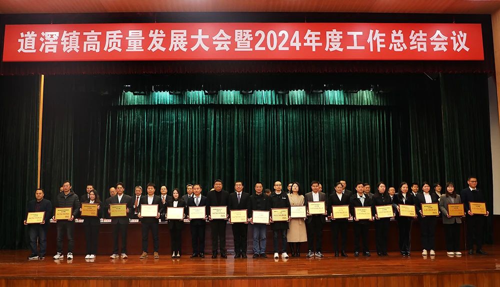 微信圖片_20250211135014.jpg