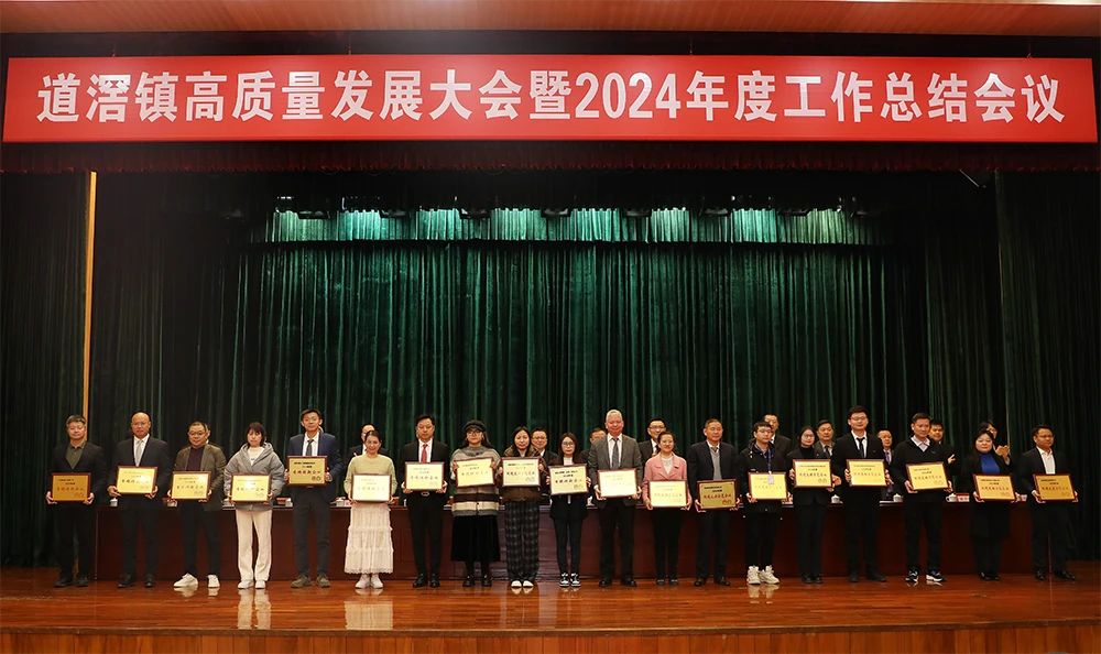 微信圖片_20250211135019.jpg