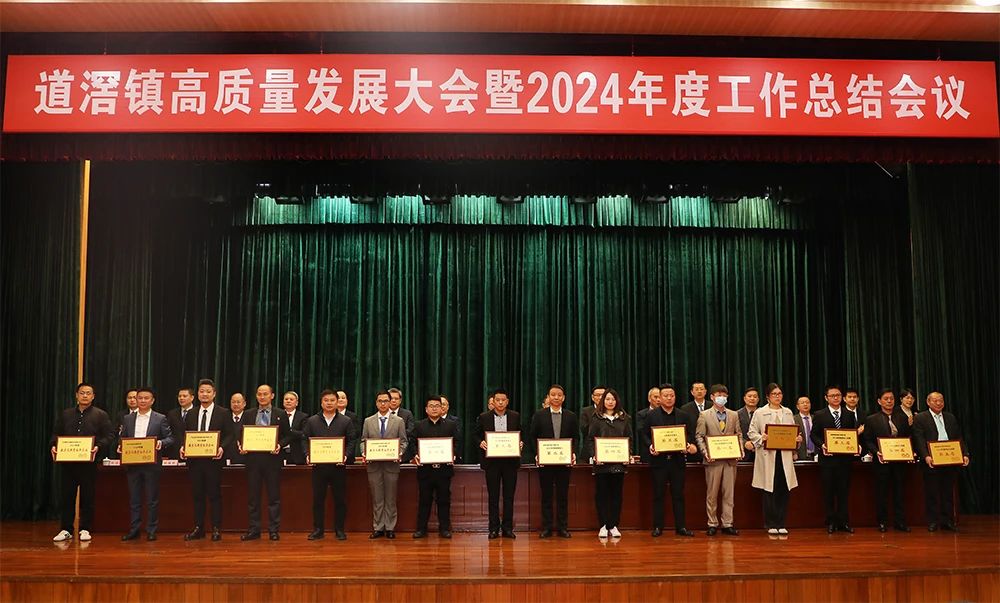 微信圖片_20250211135027.jpg