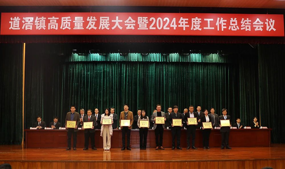 微信圖片_20250211135033.jpg