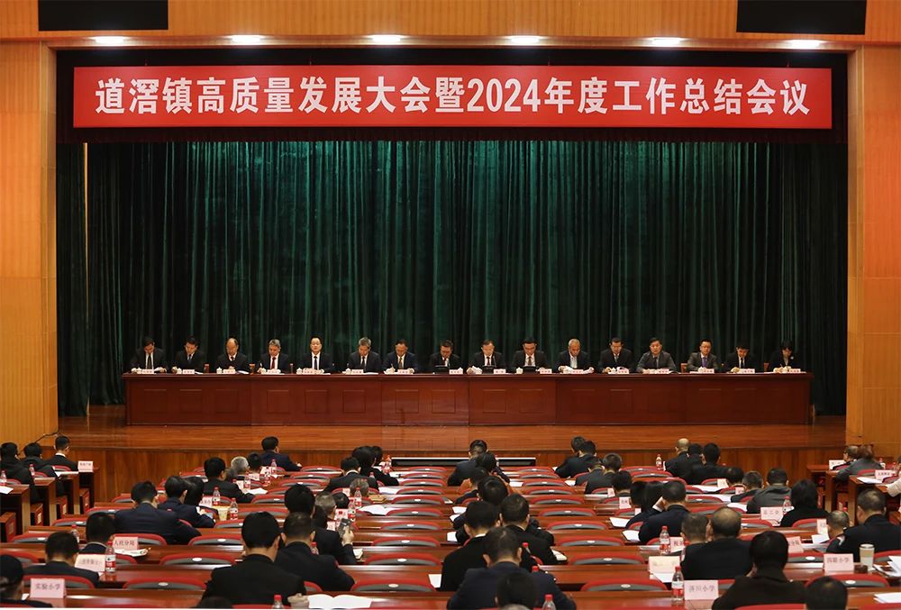 微信圖片_20250211135043.jpg
