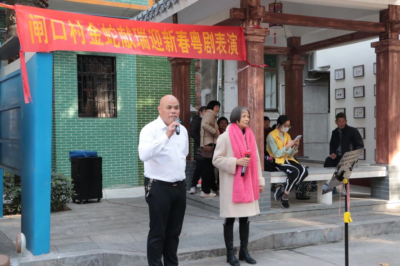 微信圖片_20250213085026.jpg