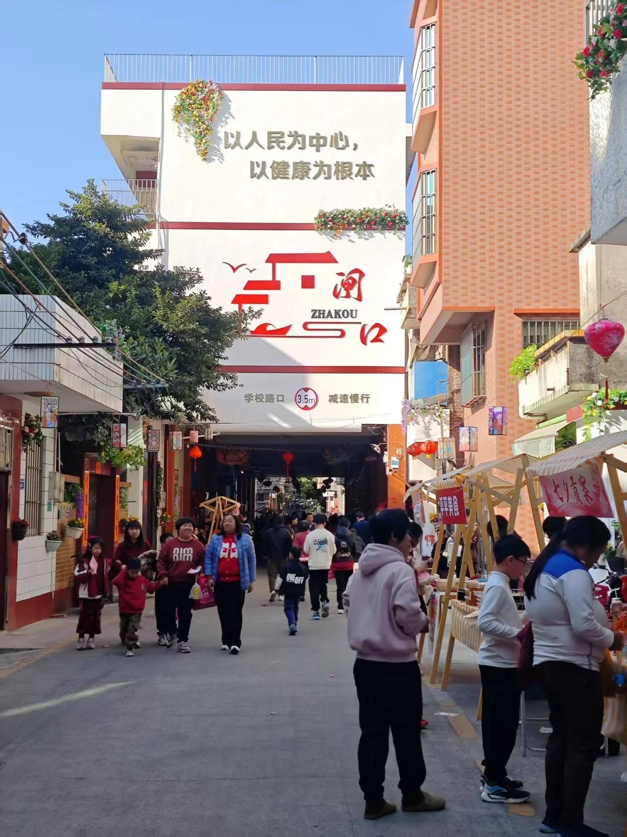 微信圖片_20250213085131.jpg