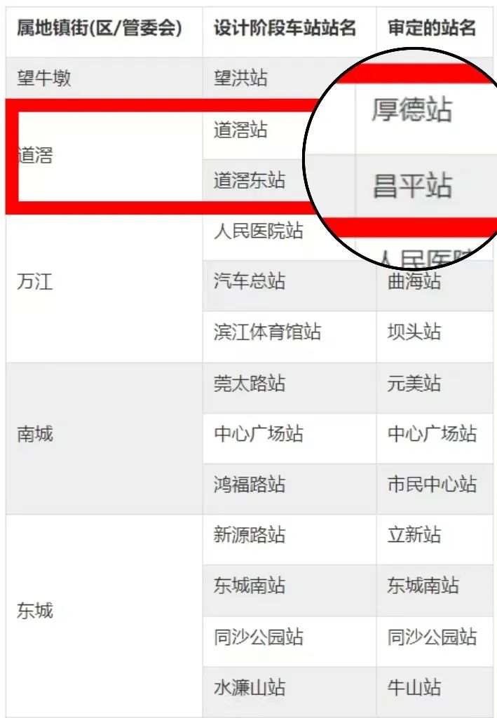 微信圖片_20250214075445.jpg