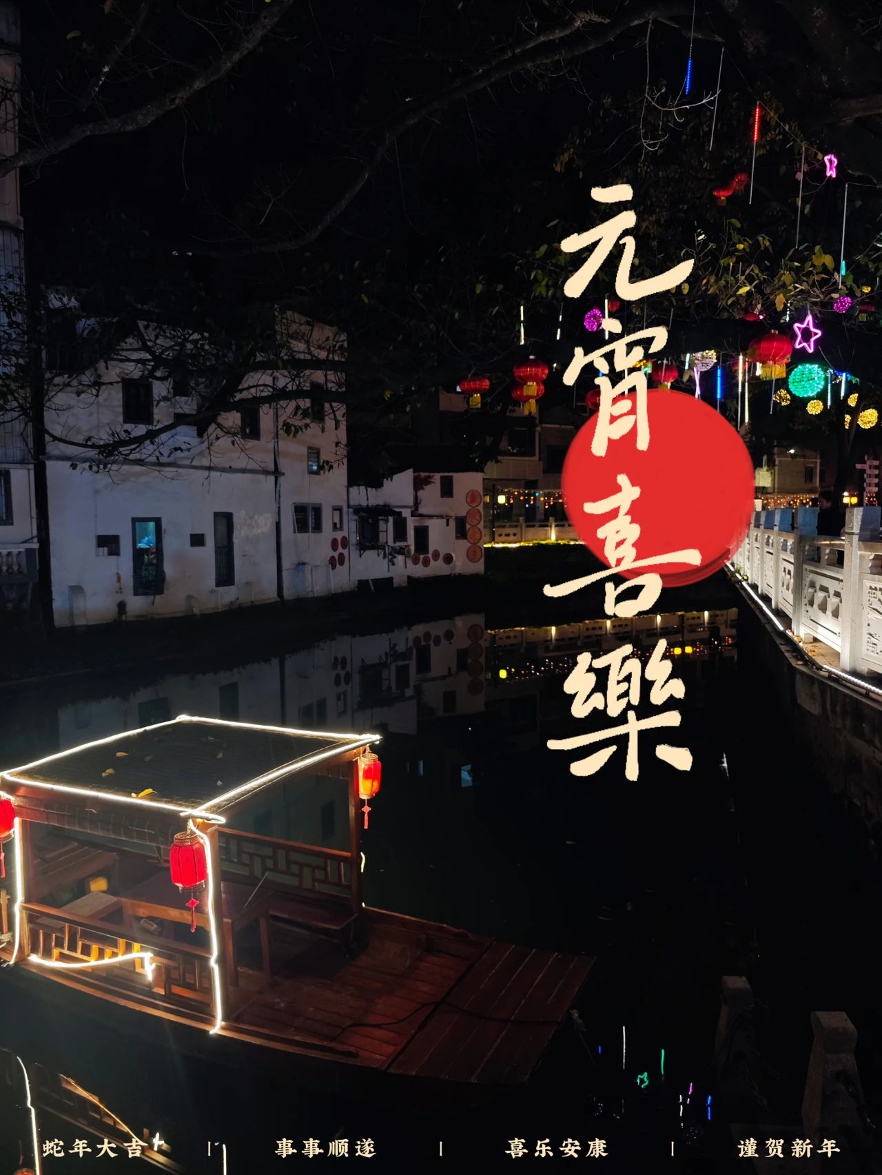 微信圖片_20250214082628.jpg
