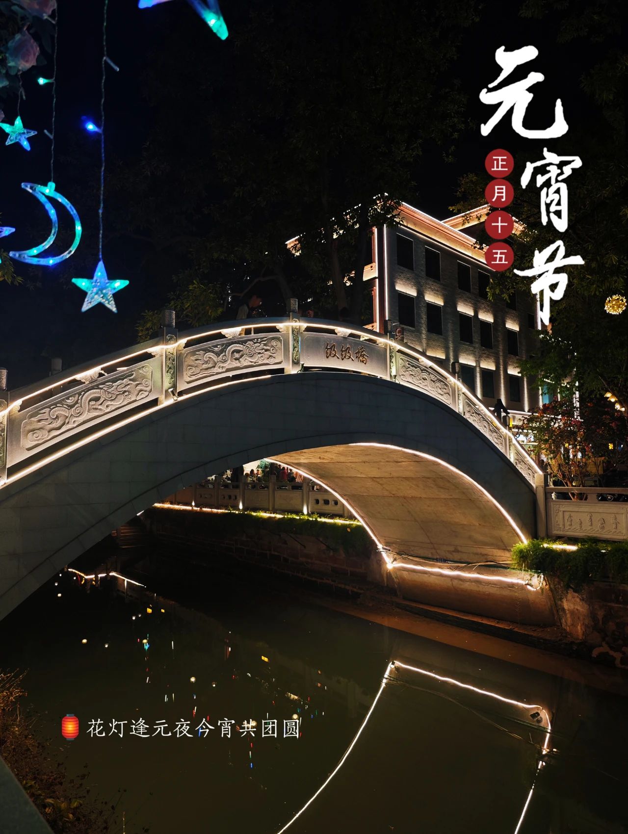 微信圖片_20250214082641.jpg
