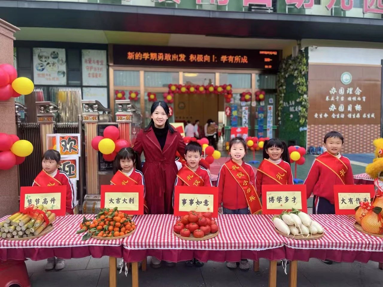 微信圖片_20250214100907.jpg