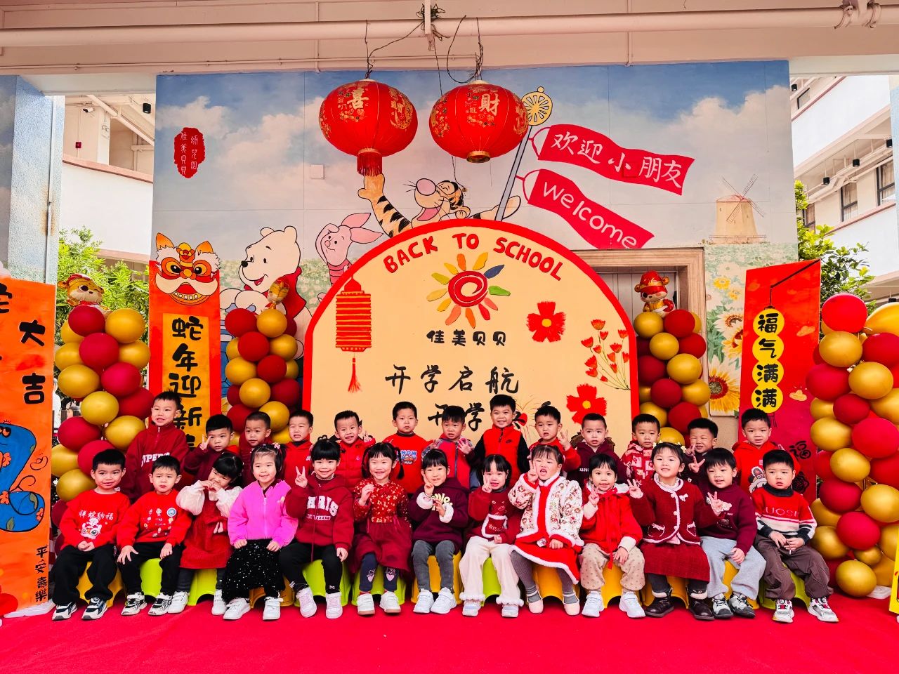 微信圖片_20250214100358.jpg