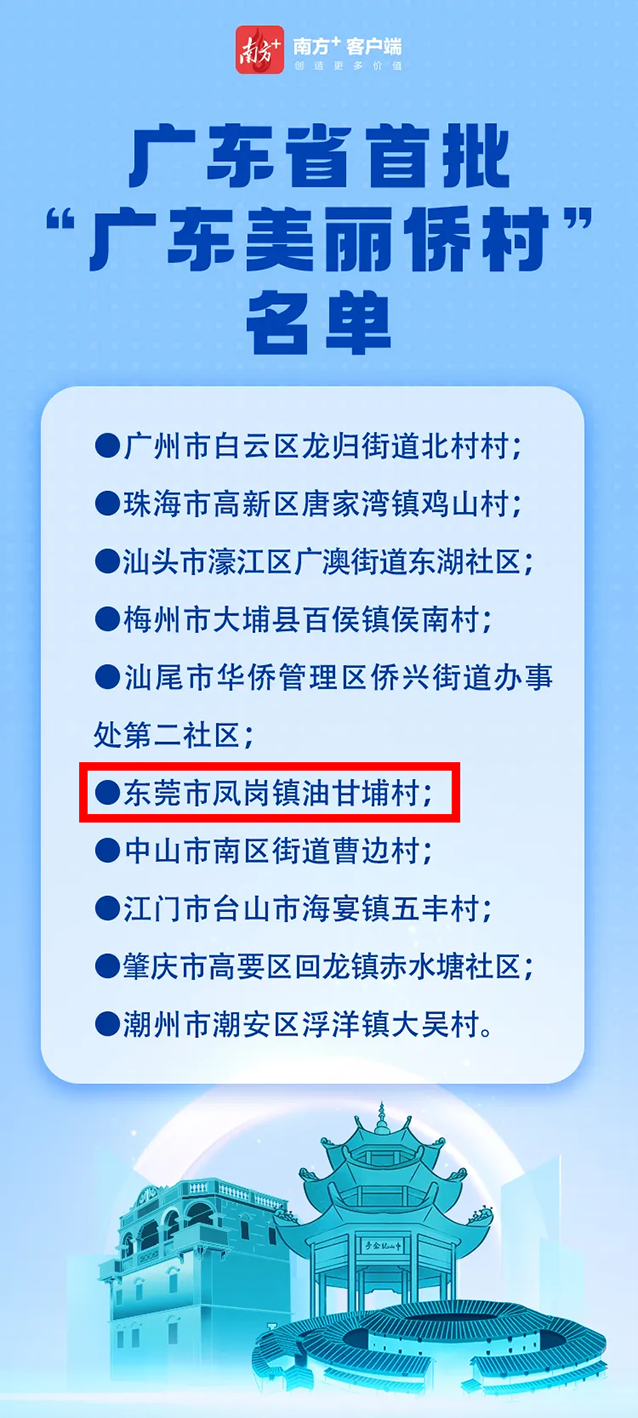 微信圖片_20250214143841_副本.png