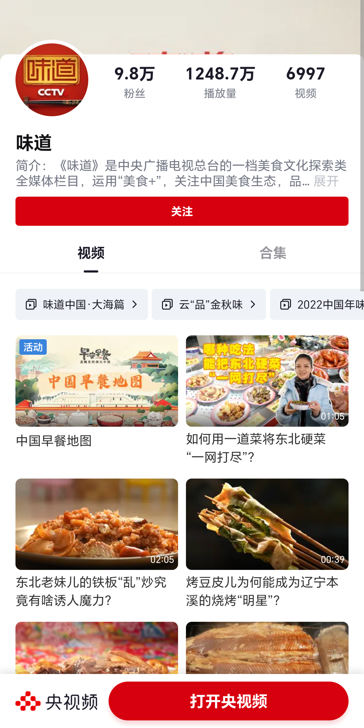 微信圖片_20250220140052.png