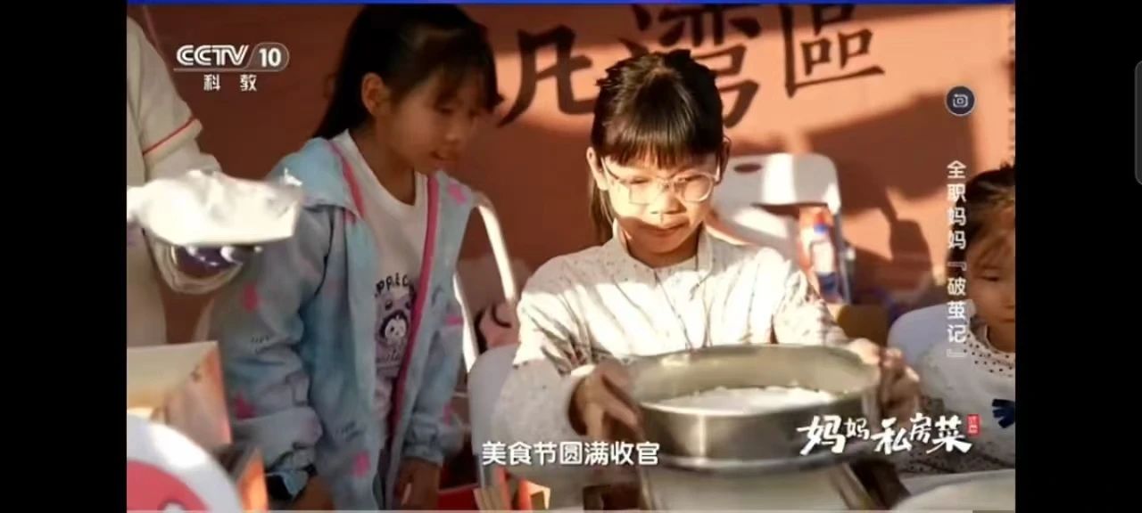 微信圖片_20250220140116.jpg