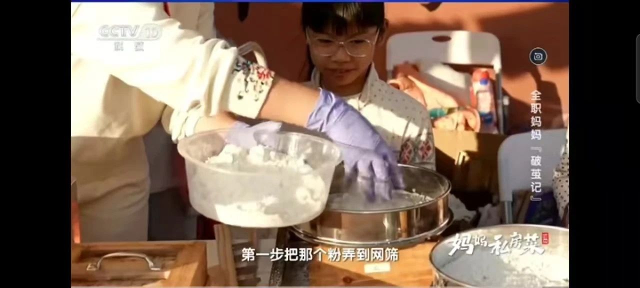 微信圖片_20250220140130.jpg