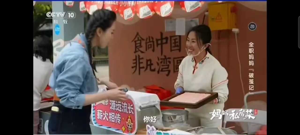 微信圖片_20250220140228.jpg