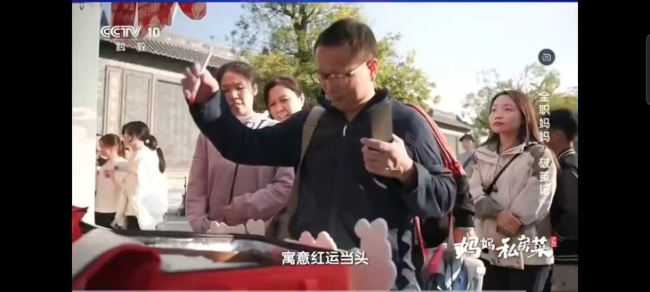 微信圖片_20250220140306.jpg