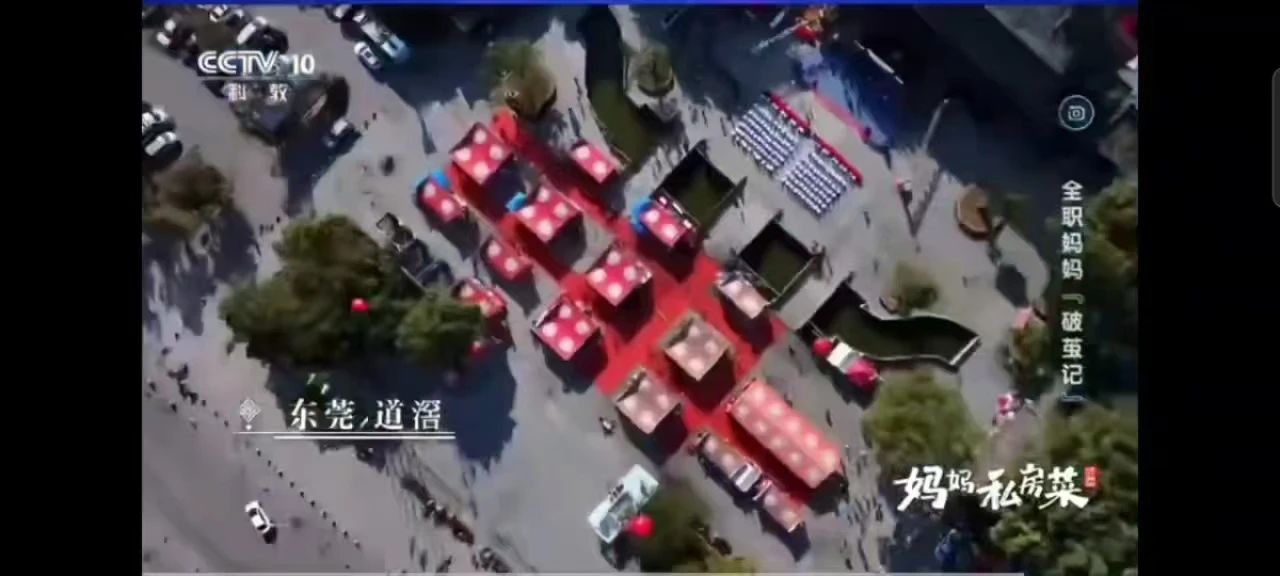微信圖片_20250220140416.jpg