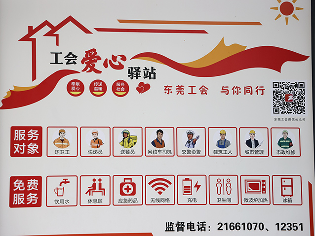 0M7A6450_副本.jpg