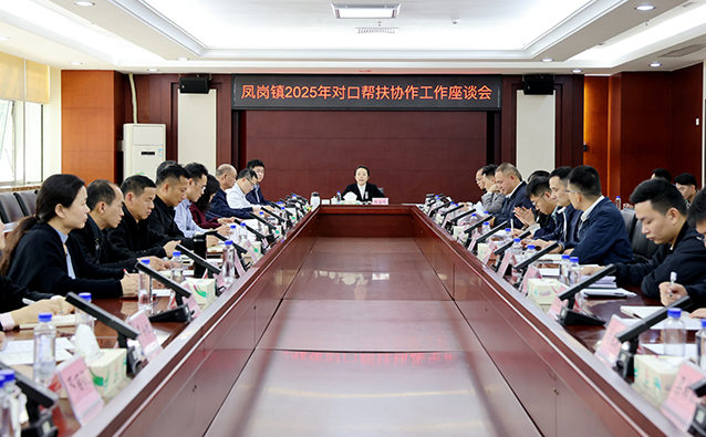 7fc301538c896adbcfc4337c33cd9e6_副本.jpg