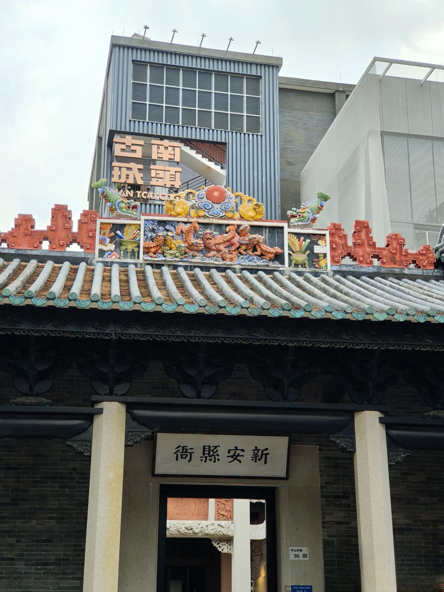 微信圖片_20250227170616.png