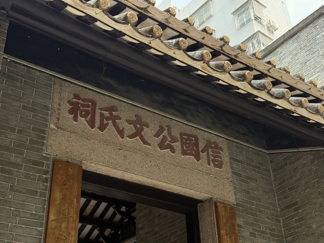 微信圖片_20250227170600.jpg