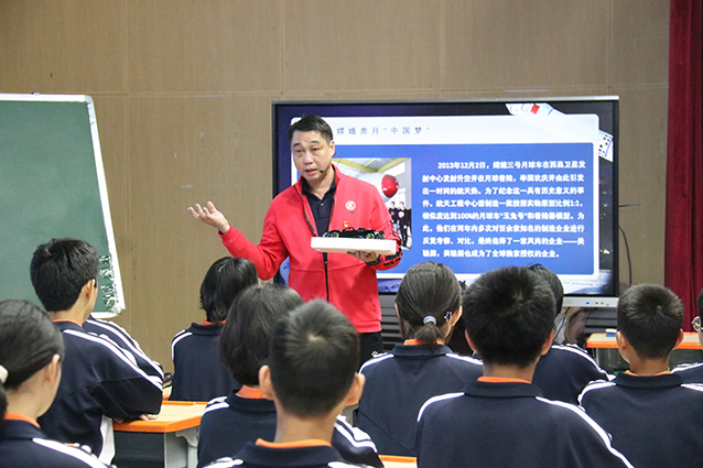 華僑中學(xué)劉國全.JPG