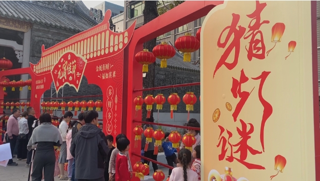 厚街“鬧”元宵 氛圍感拉滿.jpg