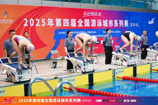 微信圖片_20250304102121.png