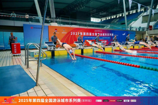 微信圖片_20250304102125.png