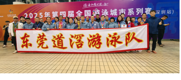 微信圖片_20250304102145.png