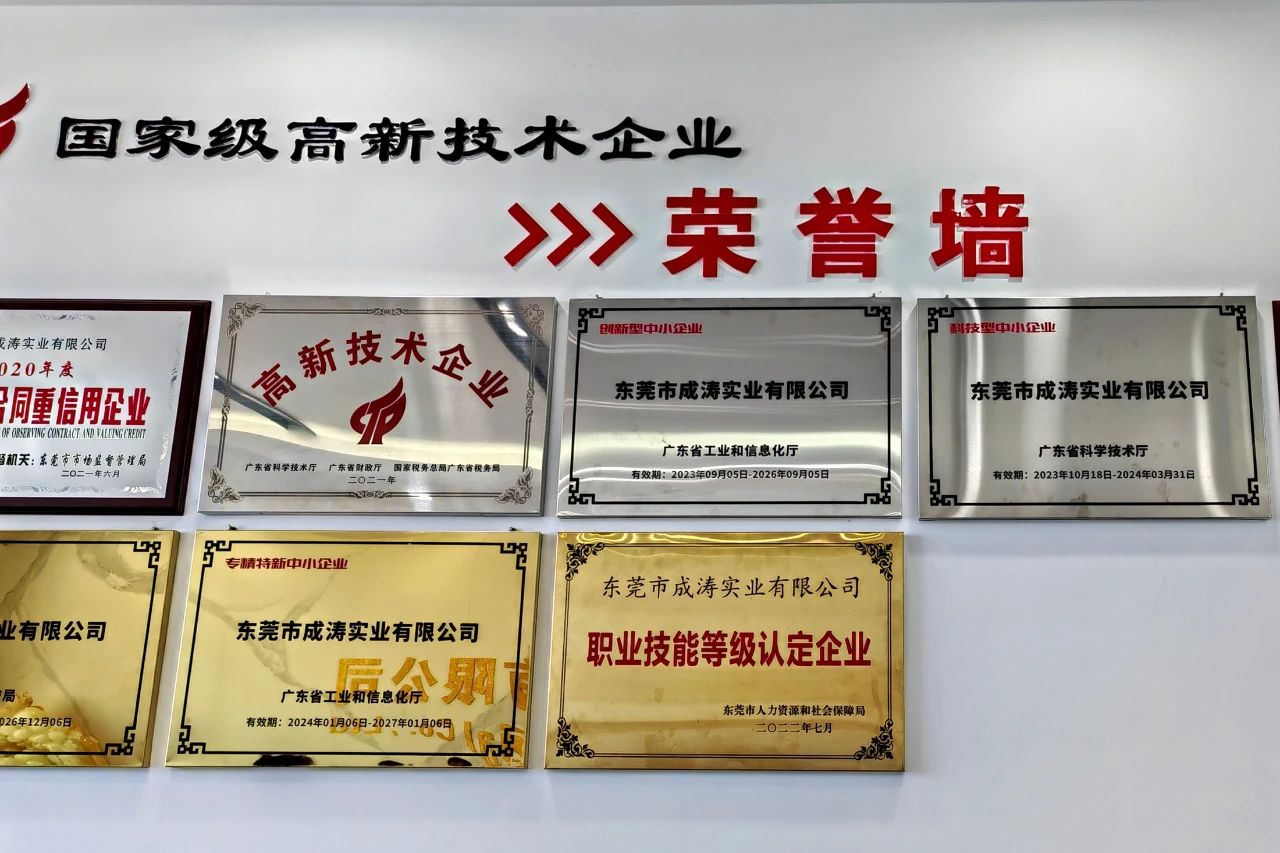 微信圖片_20250305111801.jpg
