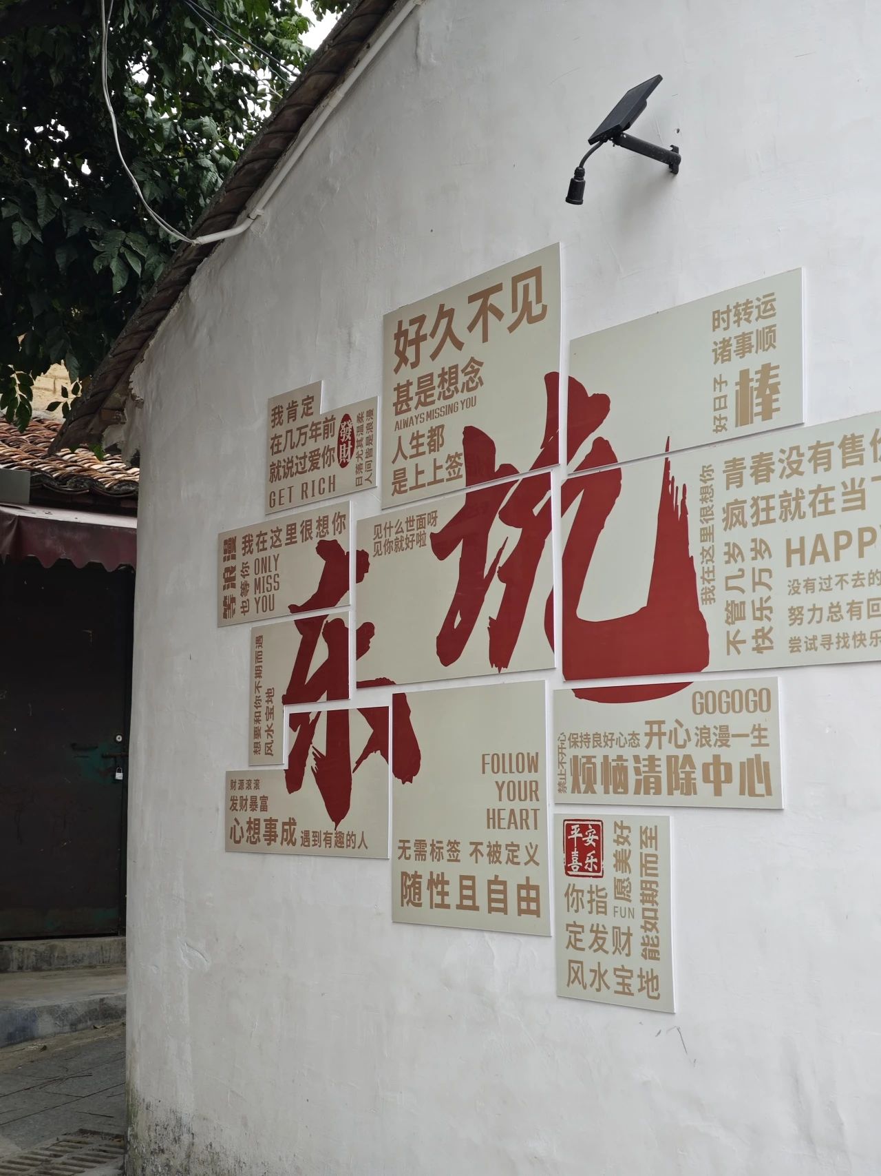 微信圖片_20250305115636.jpg