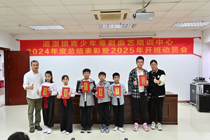 微信圖片_20250307074256.jpg