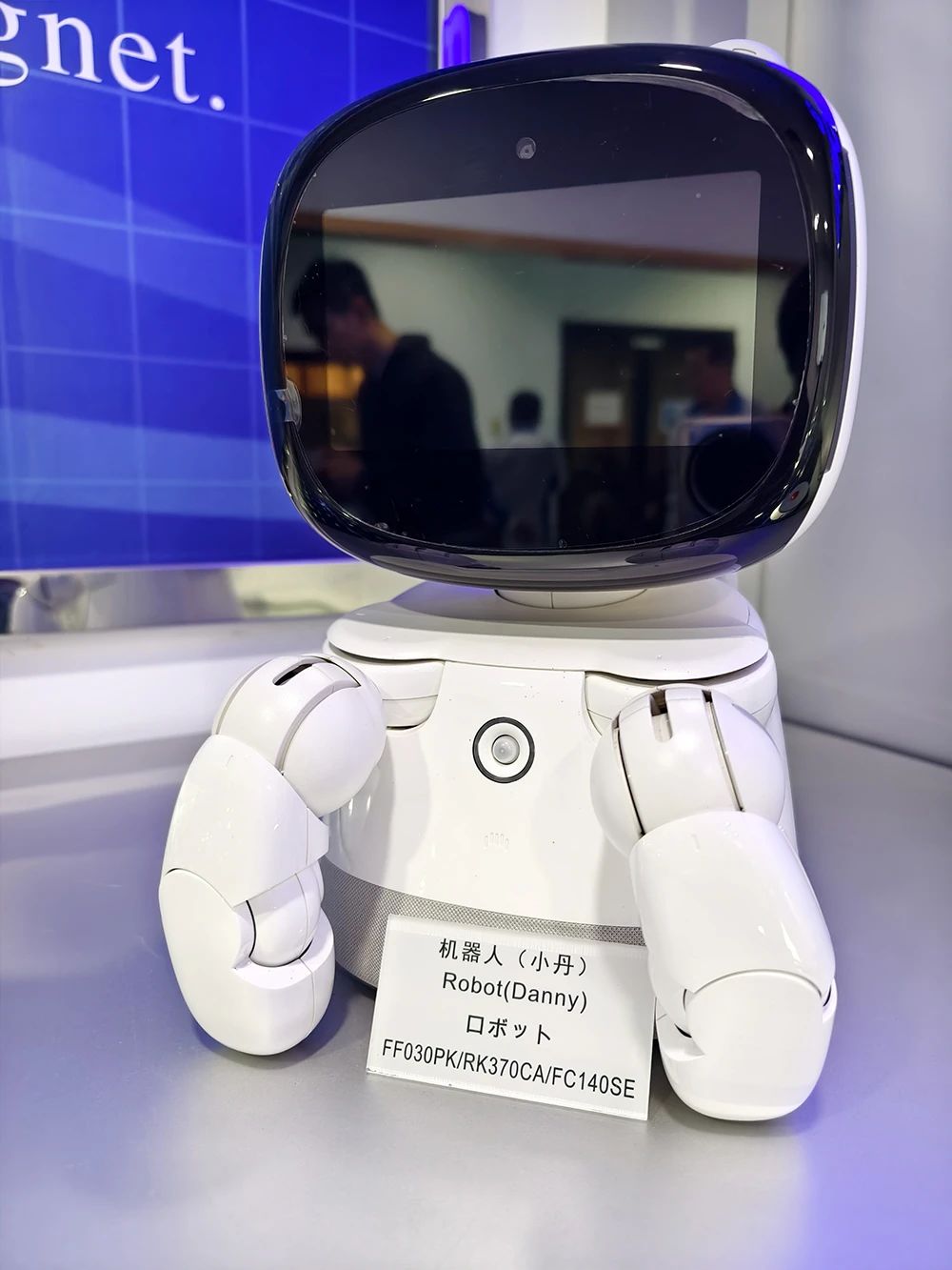 微信圖片_20250307081128.jpg