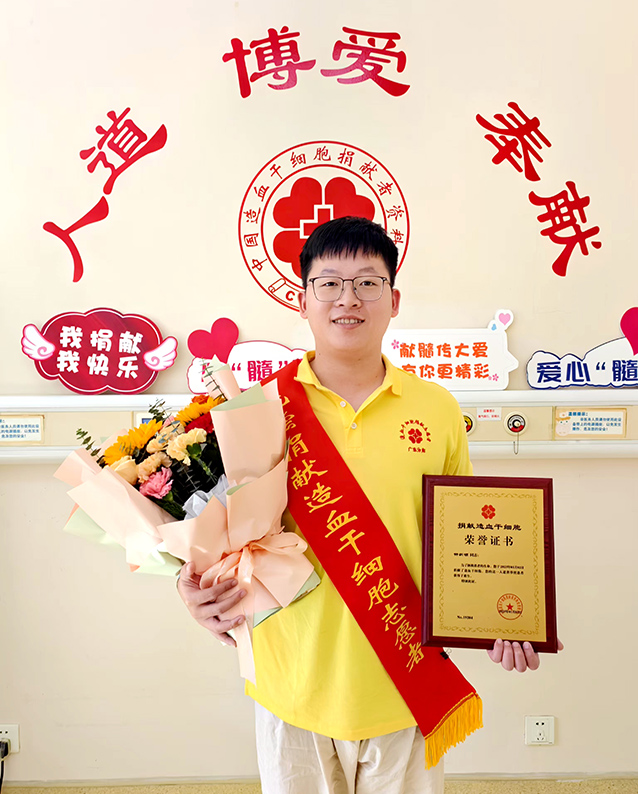 微信圖片_20250305104636_副本.jpg